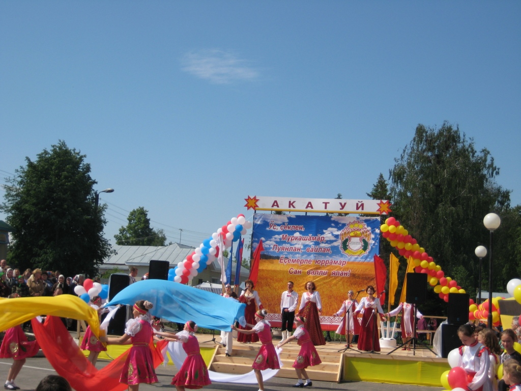 В Моргаушском районе празднуется 58-ой районный праздник песни, труда и спорта «Акатуй»